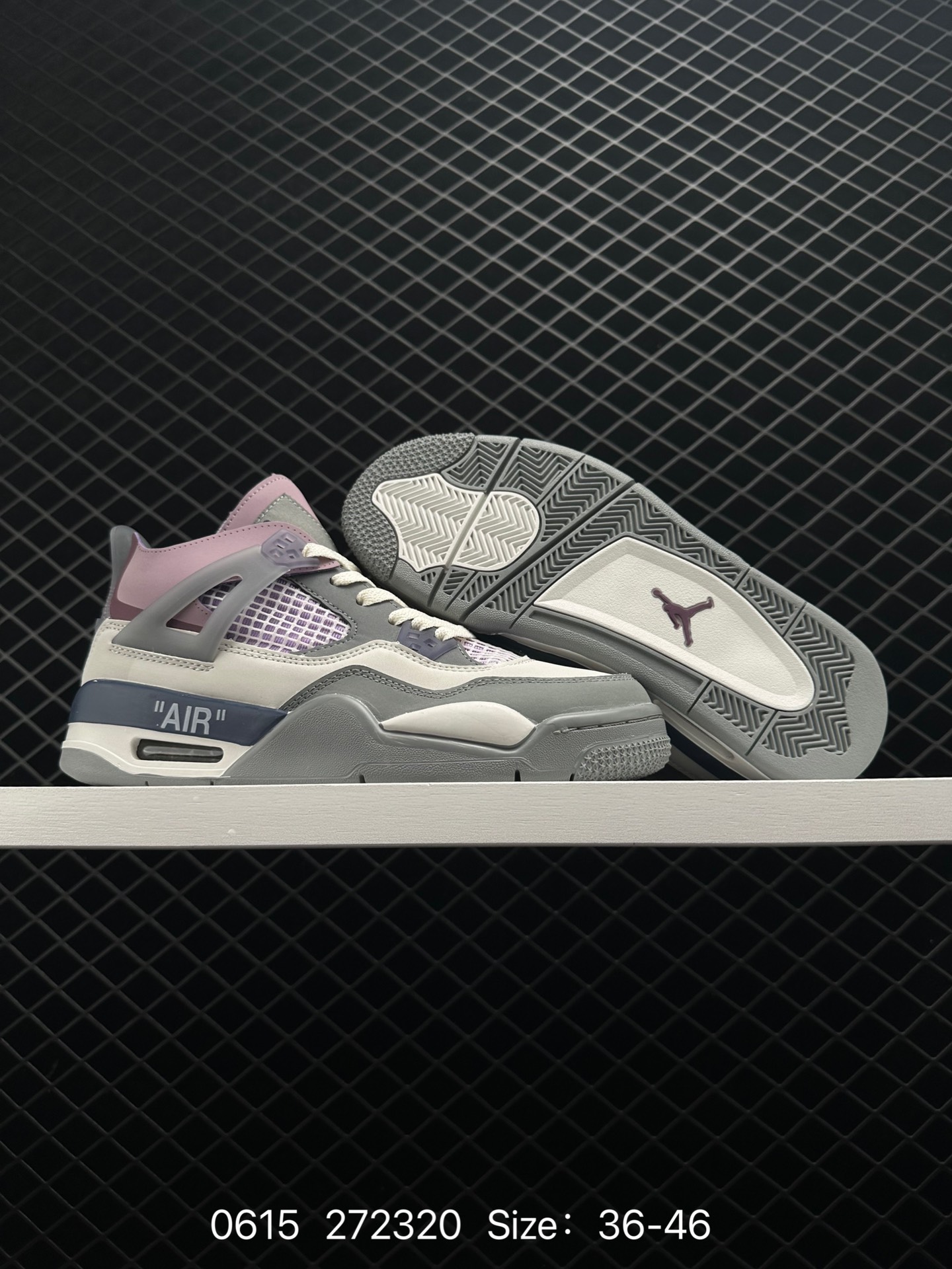 Nike Air Jordan 4 Retro